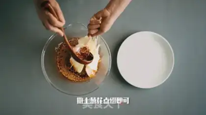 Make Night market with hot potatoes step 8