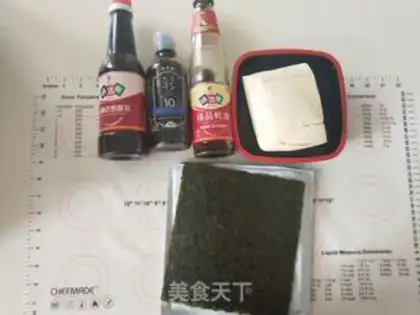 Make Burning seaweed tofu step 0