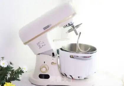 Make Milky bread step 1