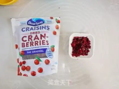 Make ♪ The pox cranberry coconut ball ♪ step 2