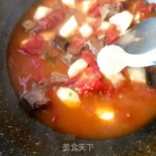 Make Pork ketchup step 14