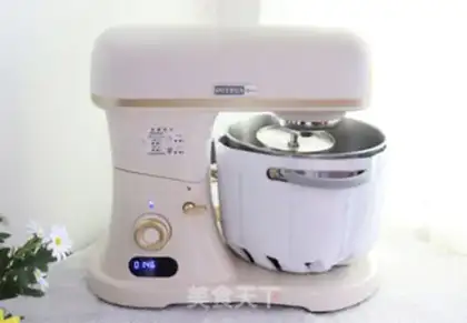 Make Milky bread step 2