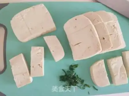 Make Burning seaweed tofu step 2