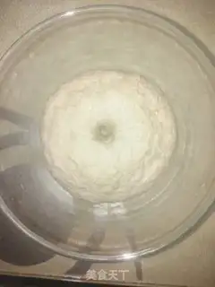 Make Black walnuts step 0
