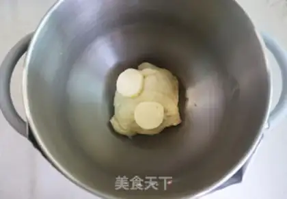 Make Milky bread step 3