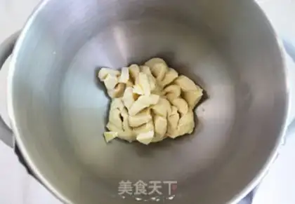 Make Milky bread step 4