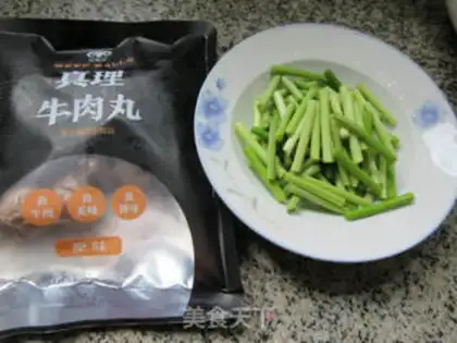 Make Garlic beef balls step 0