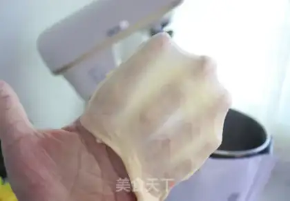 Make Milky bread step 5