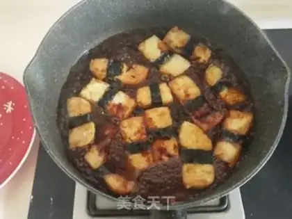 Make Burning seaweed tofu step 7