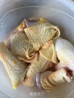 Make Air fried chicken legs step 0