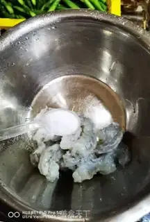 Make Shrimp step 9