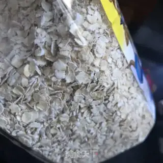 Make Flamingo oatmeal bowl step 0