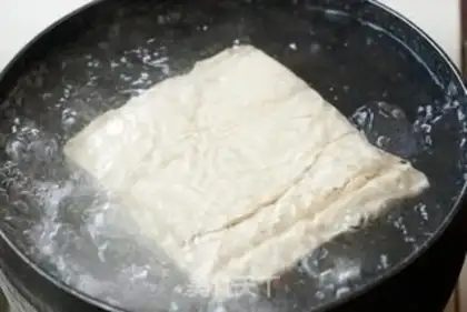Make No carbon-free rice step 0