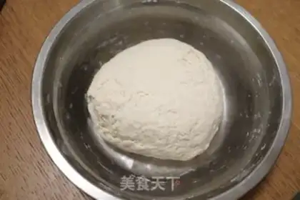 Make Red date mud bag step 1