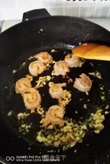 Make Shrimp step 14