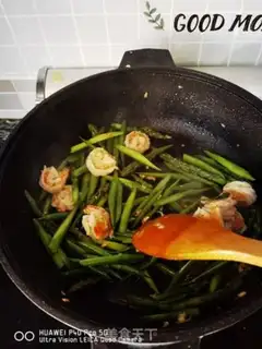 Make Shrimp step 15