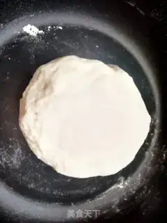 Make Three fresh pies step 1