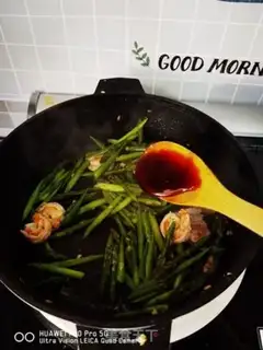 Make Shrimp step 16