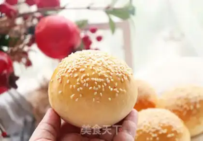 Make Milky bread step 18