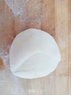 Make Three fresh pies step 8