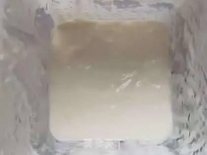 Make Nut mango yogurt cup step 1