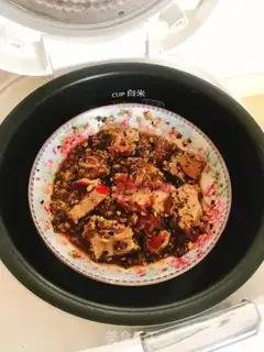 Make Here