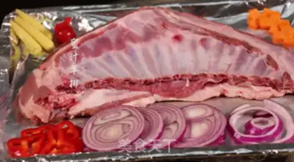 Make Honey lamb chops step 0