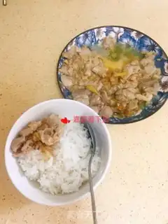 Make Salted fish steam pork step 7