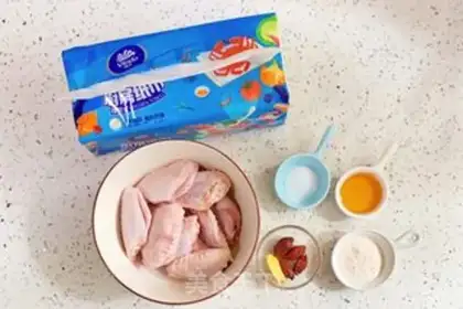 Make Salt chicken wings step 0