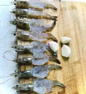 Make Cheese shrimp step 1