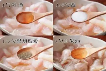Make Tomato stew of dragonfish step 2