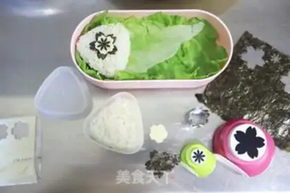 Make Cod salad step 1