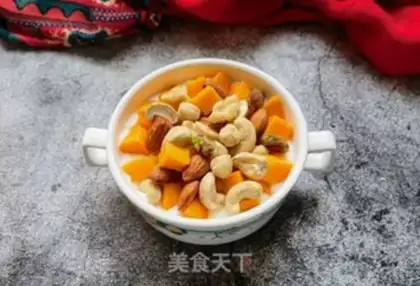 Make Nut mango yogurt cup step 8