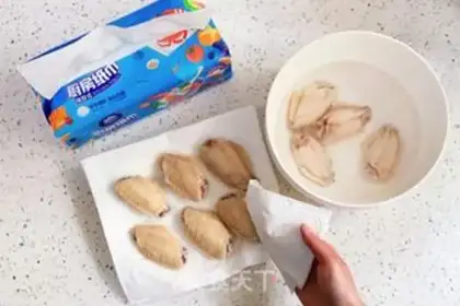 Make Salt chicken wings step 3
