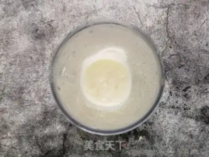 Make Potato cereal yogurt shake step 2