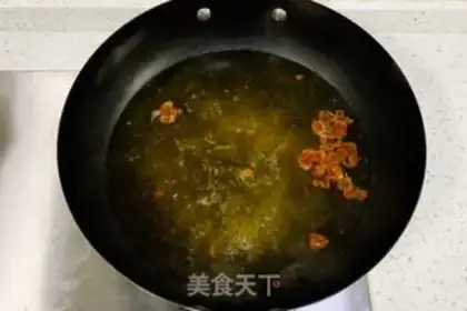 Make Salt chicken wings step 5