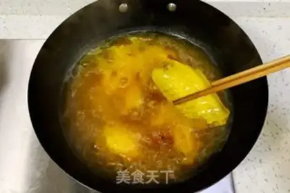 Make Salt chicken wings step 6