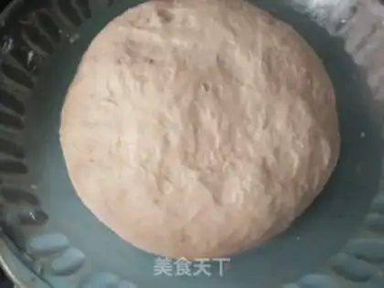 Make Coconut toast step 0