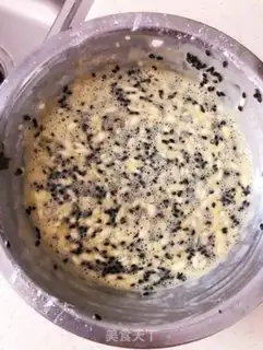 Make Egg banana cake step 1