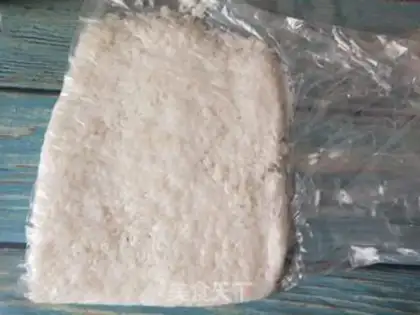 Make Burn the rice cake step 1
