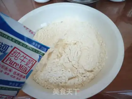 Make ♪ Sand sauce bread ♪ step 1
