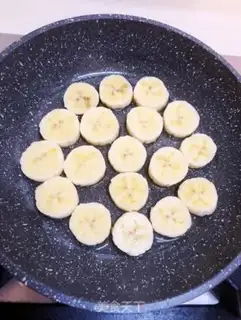 Make Egg banana cake step 2