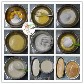 Make Butter fruit cake step 1