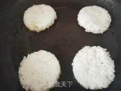 Make Burn the rice cake step 5