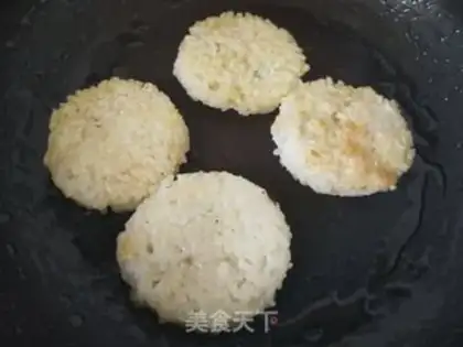 Make Burn the rice cake step 6