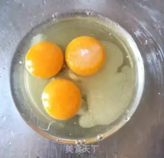 Make Peach yogurt cake step 0