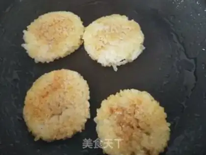 Make Burn the rice cake step 7