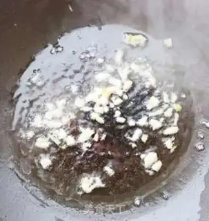 Make Cheese juice tofu step 10