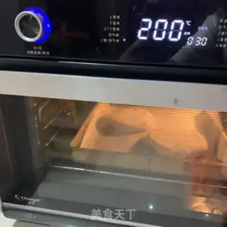 Make Cheese fries step 7