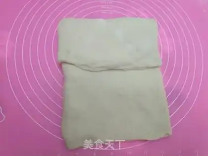 Make Coconut toast step 12